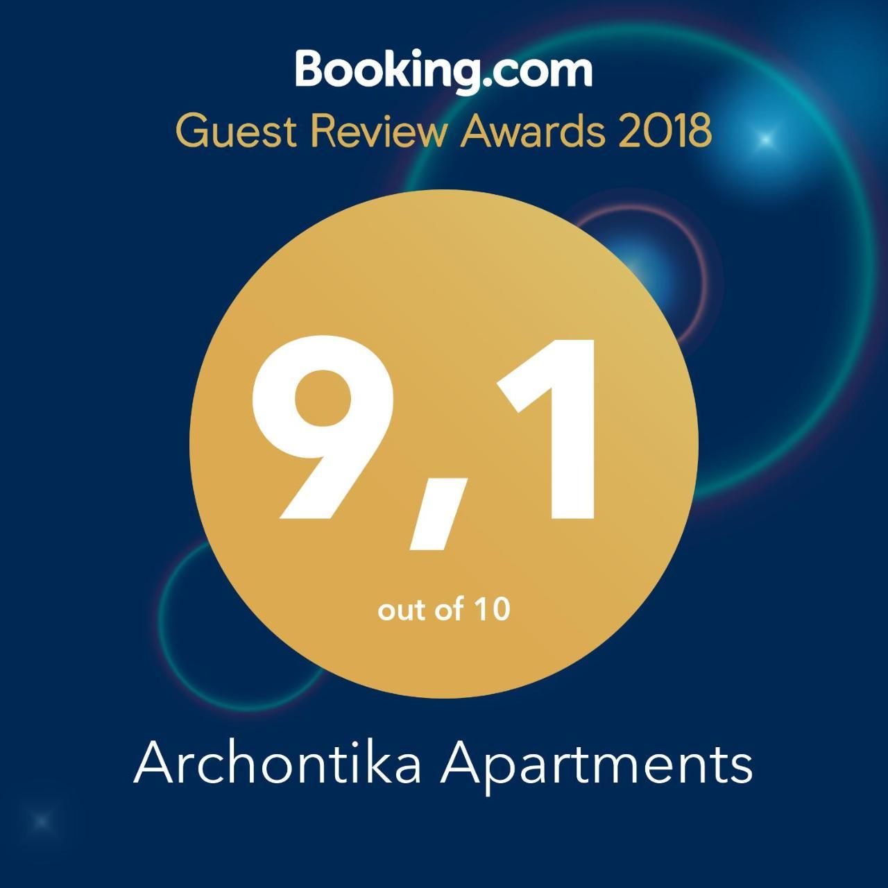 Archontika Apartments Kerames ภายนอก รูปภาพ